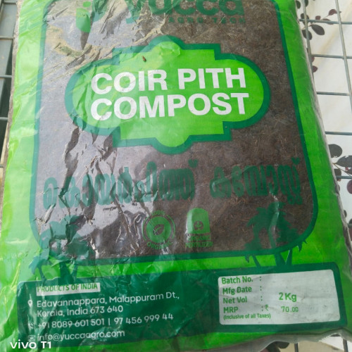 Coir Compost (ചകിരി കമ്പോസ്റ്റ്)
