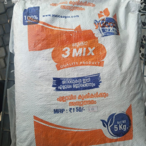 3 Mix manure (മിശ്രിത വളം) (Cow, Goat, Chicken)