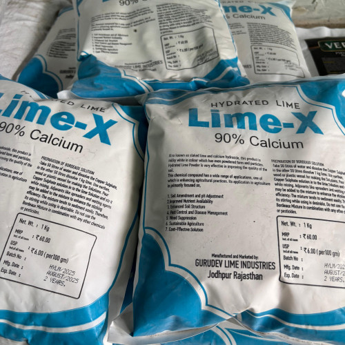 Lime, Dolomite (കുമ്മായം)