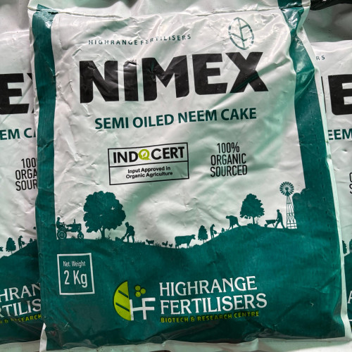 Neem cake (വേപ്പിൻപിണ്ണാക്ക്)