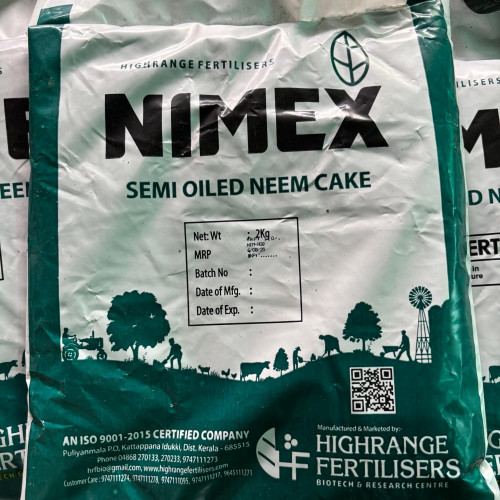 Neem cake (വേപ്പിൻപിണ്ണാക്ക്)